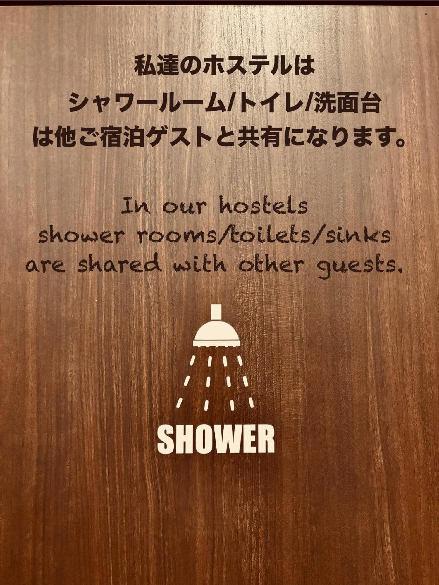 Hostel Samurise Mt Fuji Fujikawaguchiko Zewnętrze zdjęcie