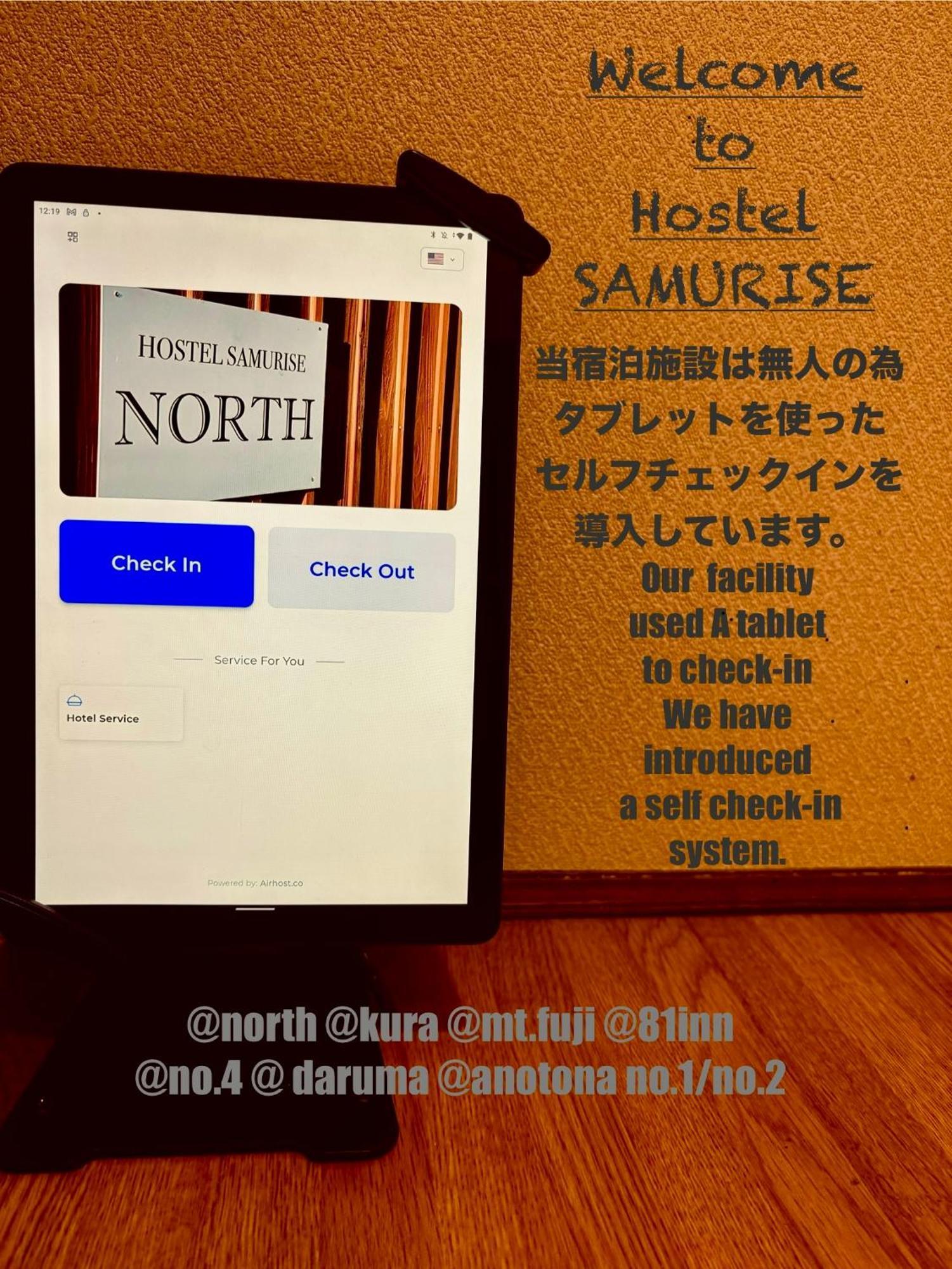 Hostel Samurise Mt Fuji Fujikawaguchiko Zewnętrze zdjęcie