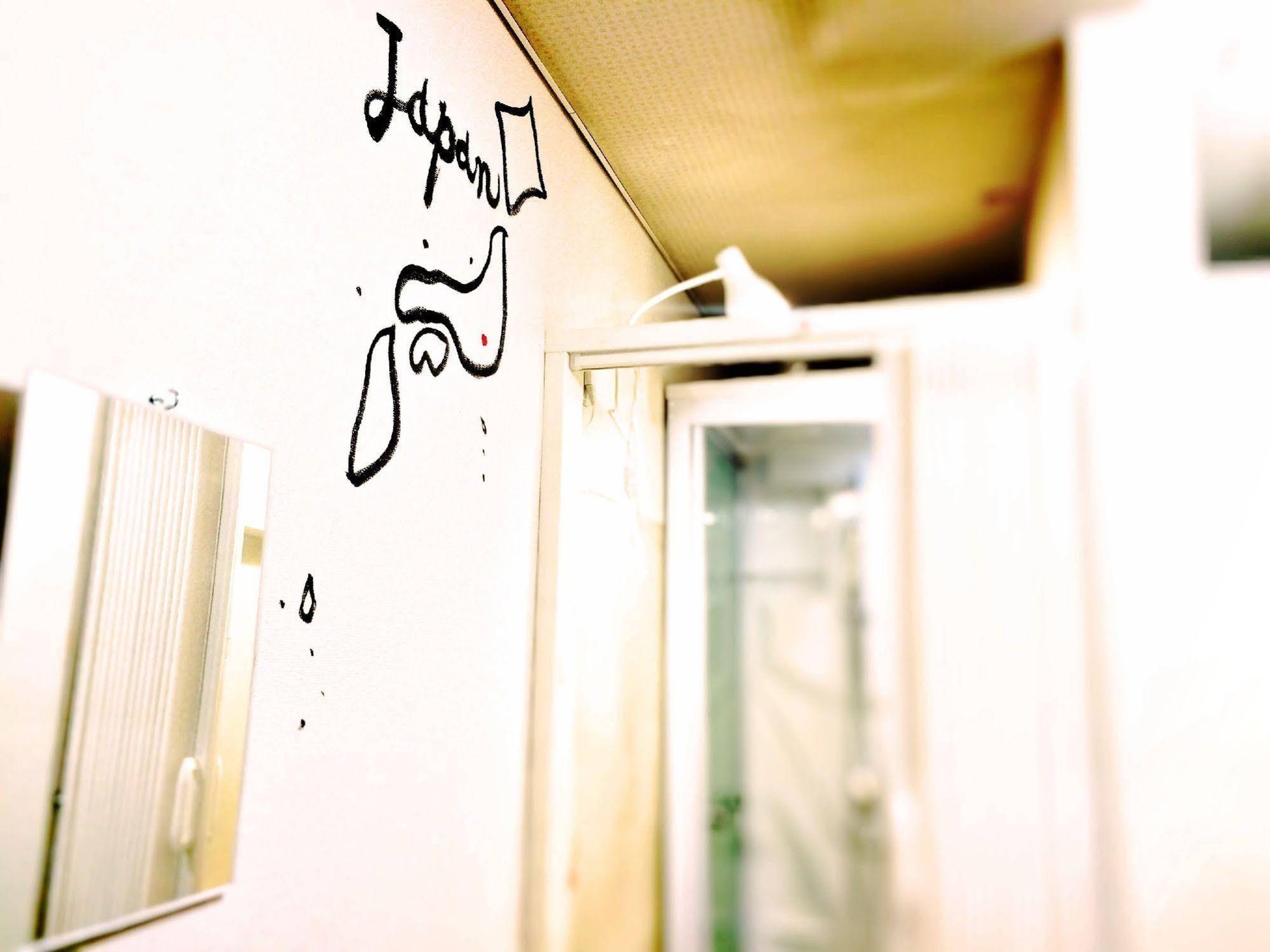 Hostel Samurise Mt Fuji Fujikawaguchiko Zewnętrze zdjęcie